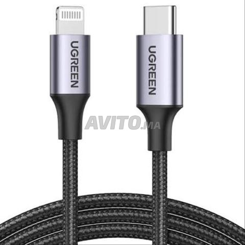 🔗 كابل UGREEN USB-C إلى Lightning جديد وأصلي - 2