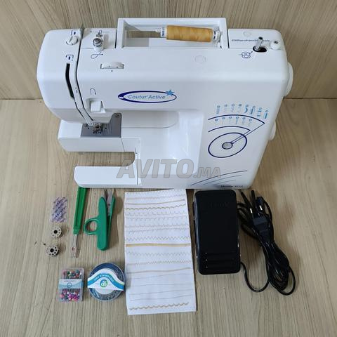 ماكينة خياطة COUTUR’ACTIVE 8110 - 2