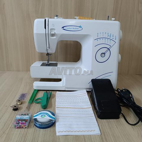 ماكينة خياطة COUTUR’ACTIVE 8110