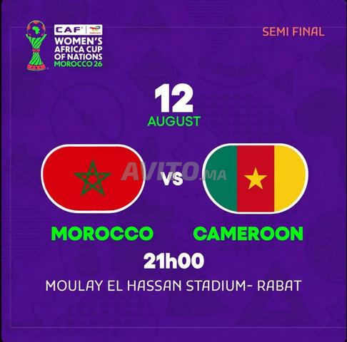 Billets Cat 2 demi-finale match Maroc vs Cameroun