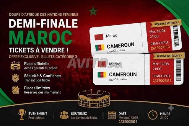 Billets demi-finale Maroc en vente 🇲🇦🎟️
