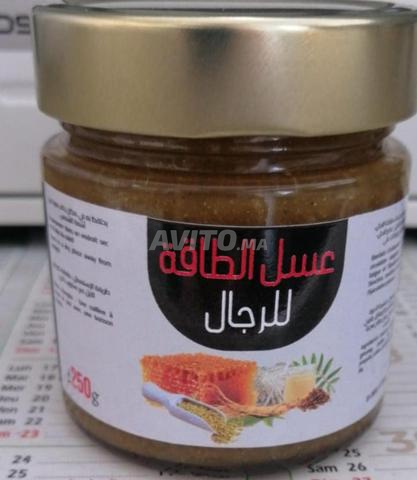 Miel pour hommes - 2
