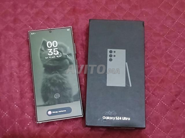 SAMSUNG S24 ULTRA - 2
