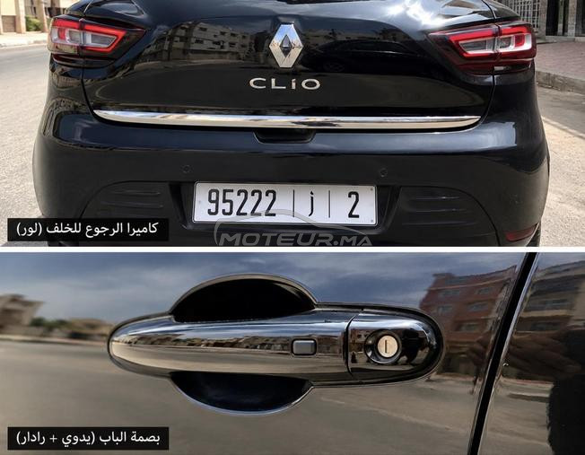 clio 4 main liber intence automatique toute option