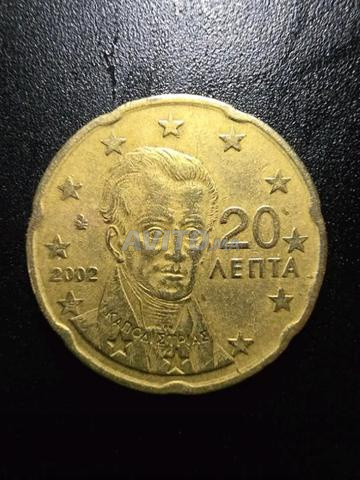 20 سنت يورو اليونان 2002
