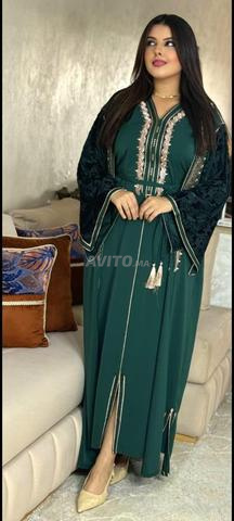 قفطان كيمونو قطعتين للأفراح والمناسبات