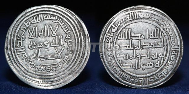 عملة الدرهم الأموي