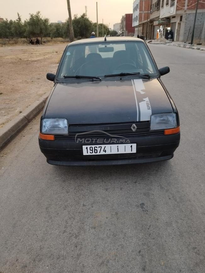 سوبر 5موضيل 92