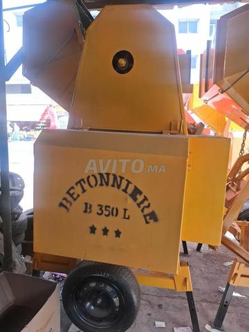 Bétonnière 350L - 2