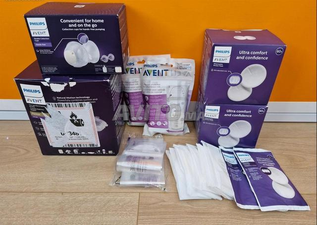 Tire Lait AVENT double sans-fils Premium neuf - 2