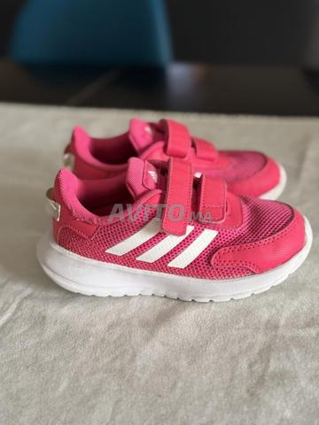Basket fille t 26 Adidas original rose