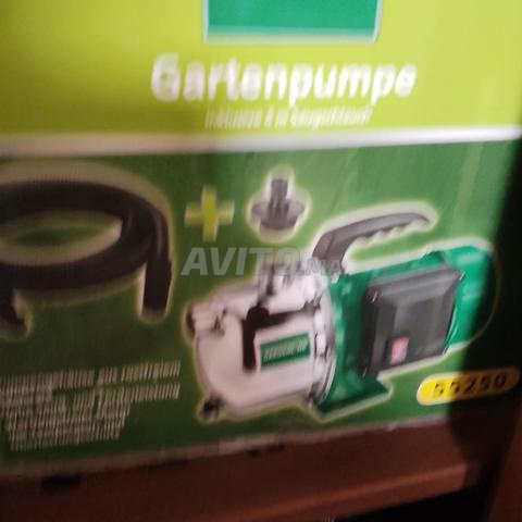 Pompe de jardin neuve dernier rappel