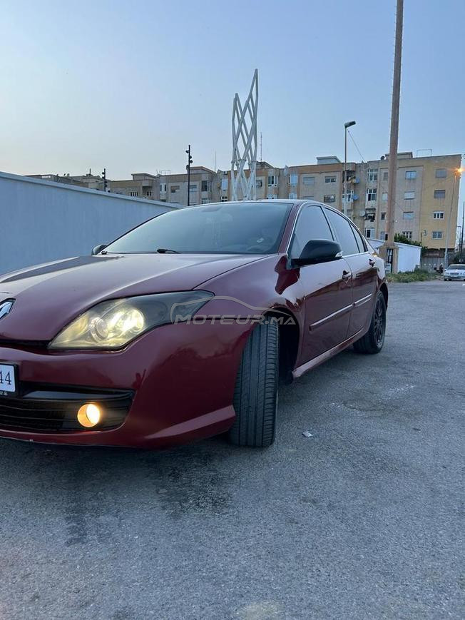 المدينة طنجة كينيا 