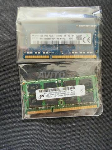 RAM DDR3 4Go PC3 et PC3L