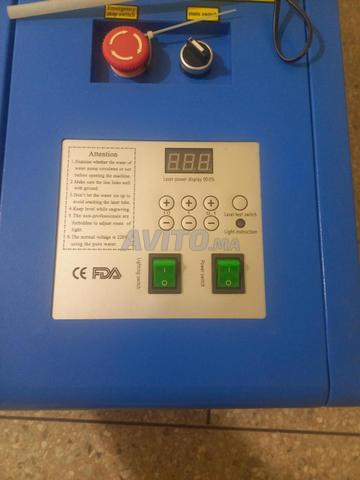 Machine laser CO₂ 50W (40x40) à vendre - 2