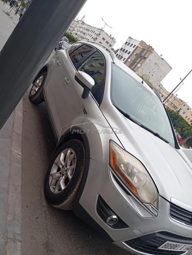 بورنازيل الدارالبيضاء 