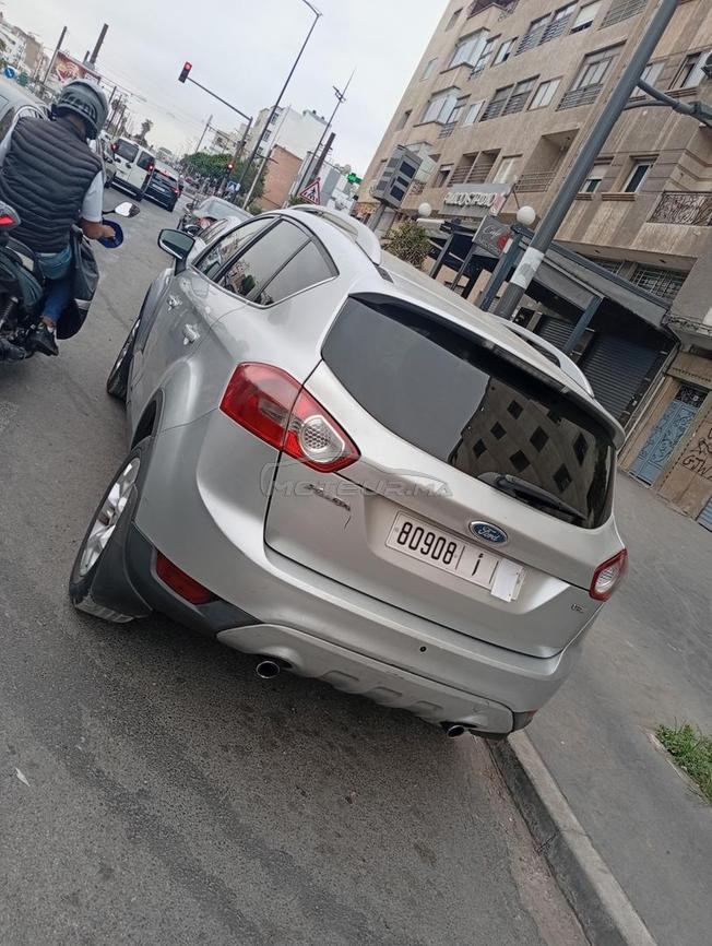 بورنازيل الدارالبيضاء 