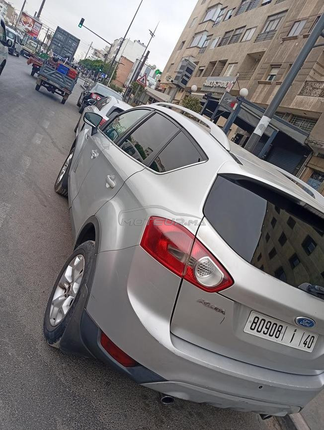 بورنازيل الدارالبيضاء 