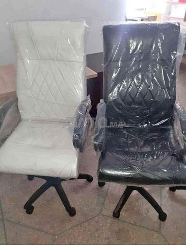 Chaise de directeur\fauteuil présidentiel\chaise de bureau - 2