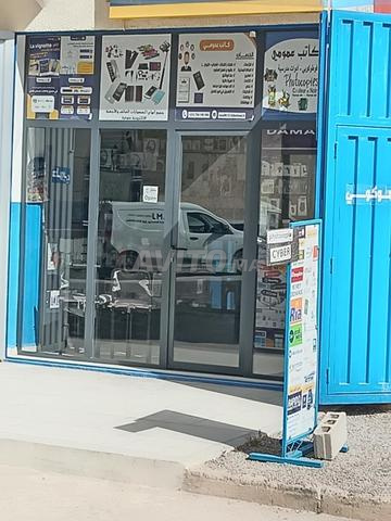 محلين تجاريين للبيع - 2