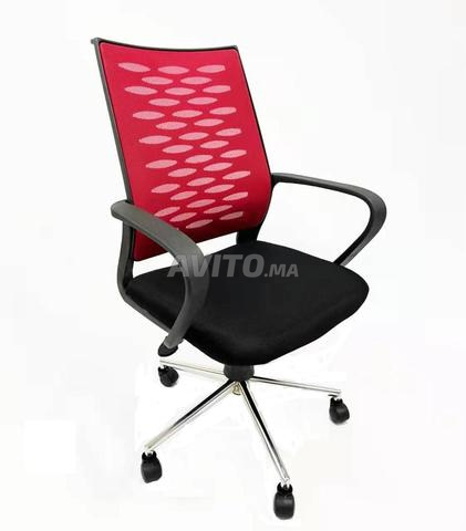 Chaise de directeur
Ensemble fauteuil en similicuir
Chaise - 2