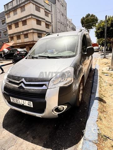طنجة الجيراري