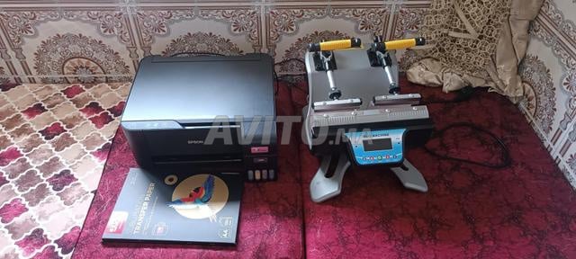 Presse Double Mug et Epson L3210 - 2