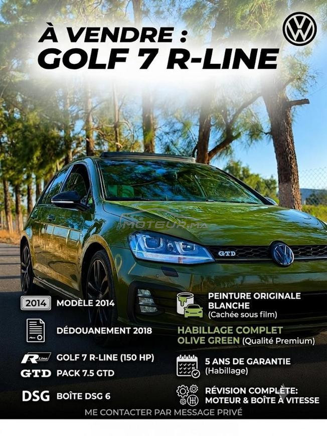 Golf 7 R-Line 
