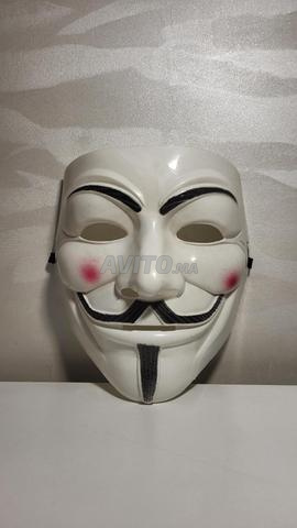 Masque Anonymous Guy Fawkes – V for Vendetta