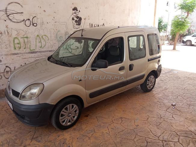 kongoo dci 2007
