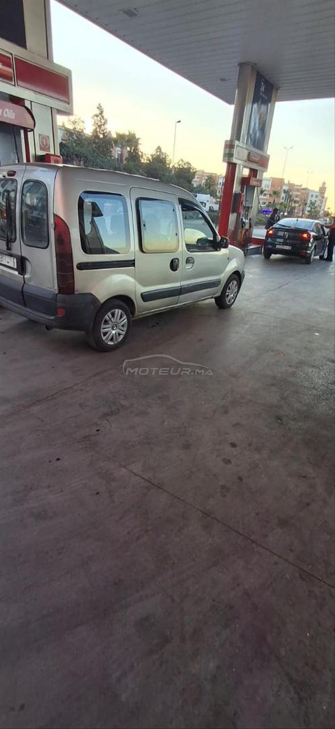 kongoo dci 2007