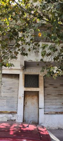 Local à vendre