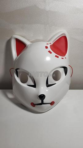 Masque Renard Blanc