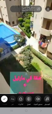 مرتيل قرب الجامعة - 2