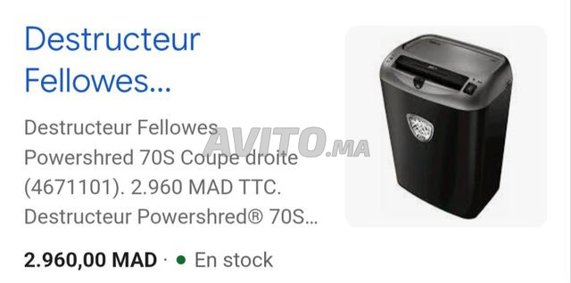 Destructeur Fellowes 70S neuf - 2