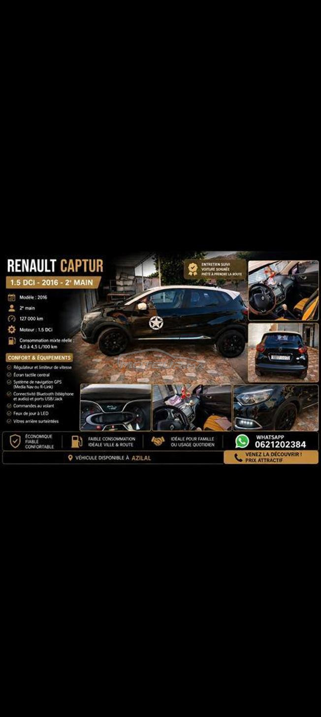 Renault capteur 2emme main 