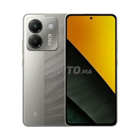 شاومي بوكو M7 برو 5G - 512 جيجا 12 جيجا