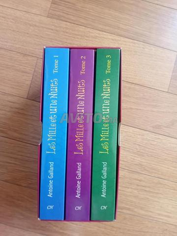 3 كتب من ألف ليلة وليلة - 2