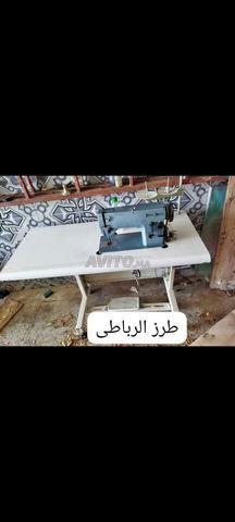Machine à broder de Rabat