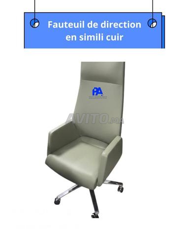 Chaise de bureau\chaise de bureau \fauteuil visiteur - 2