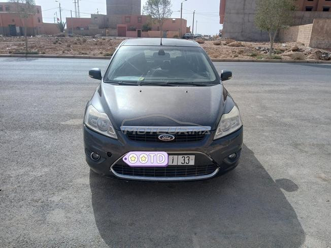 guelmim guelmim