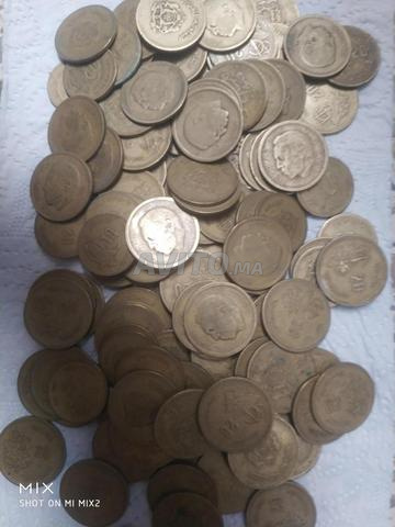 Pièces de monnaie - 2