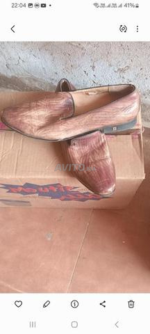 السعر غير محدد - 2