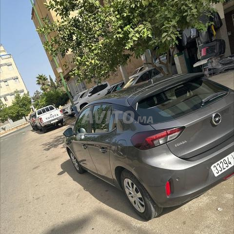 Quartier Naïm Meknès - 2
