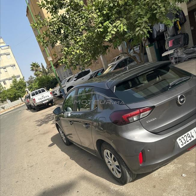 حي النعيم مكناس
