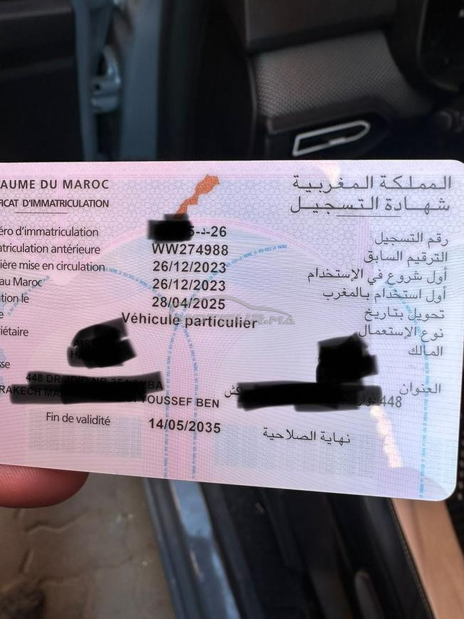 Dacia Logan Diesel Manuelle 2024 à Marrakech