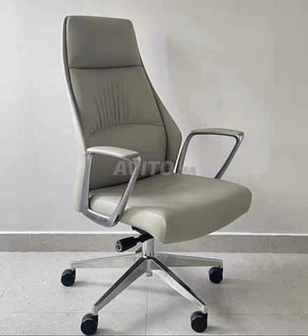 كرسي مكتب\chaise ergonomique \fauteuil de bureau