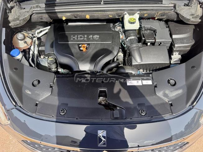 DS5 à vendre 