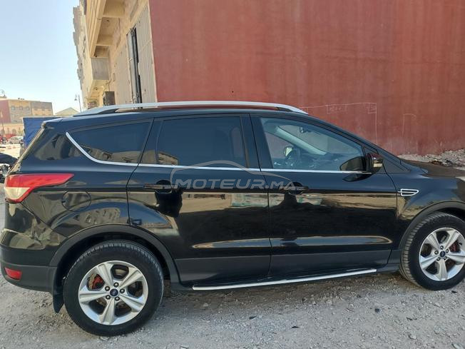 بني ملال  افورار