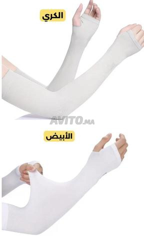 أكمام الحماية الصيفية - 2